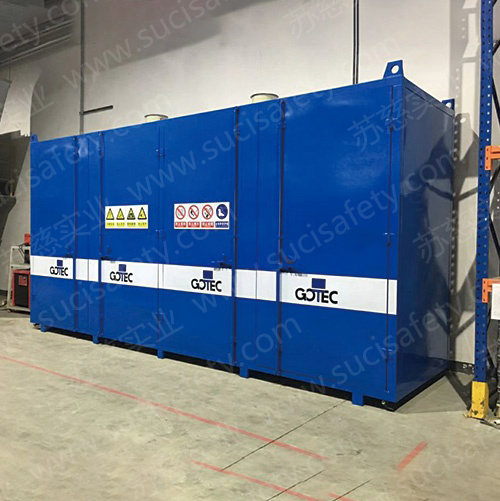 大型户外危险品暂存柜