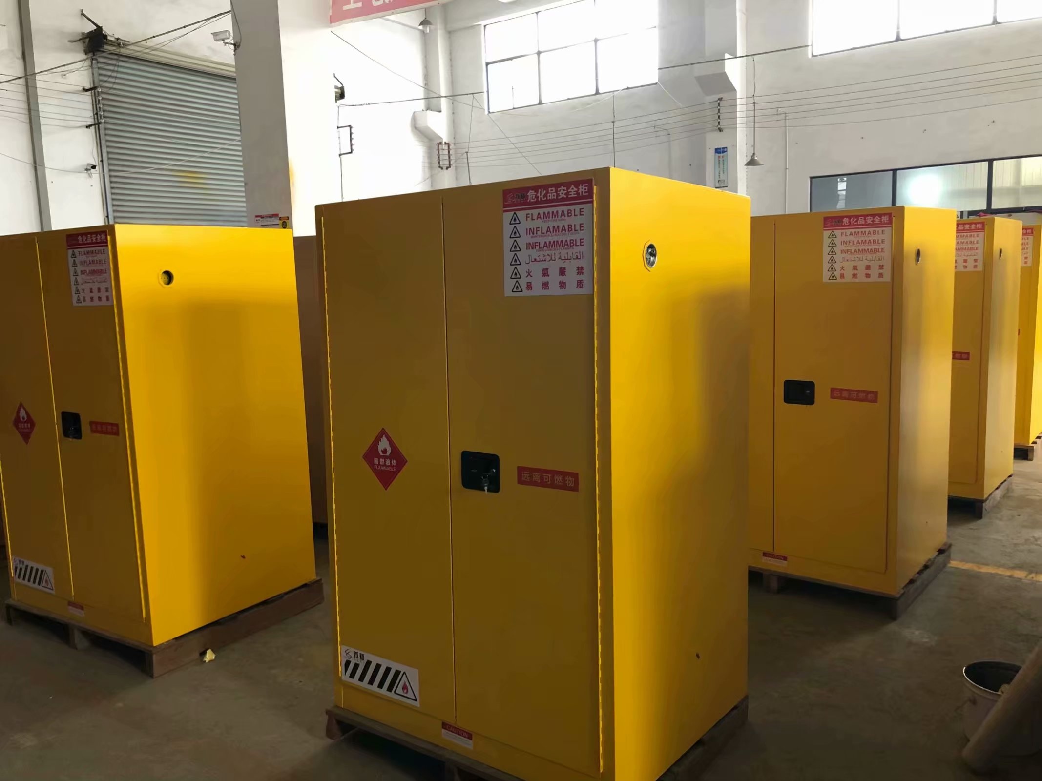 天津某石油化工研究院采购我司安全柜