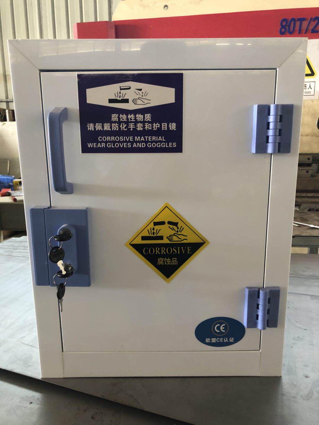 长兴县人民医院定制PP酸碱试剂柜