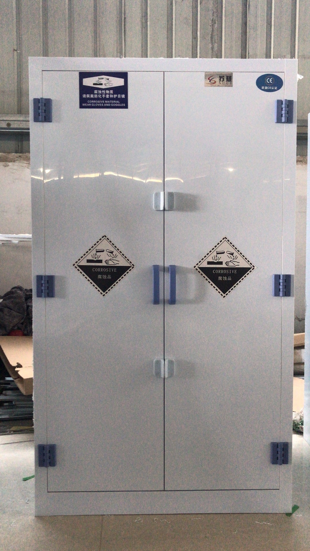 苏州第十中学定制一批PP酸碱柜