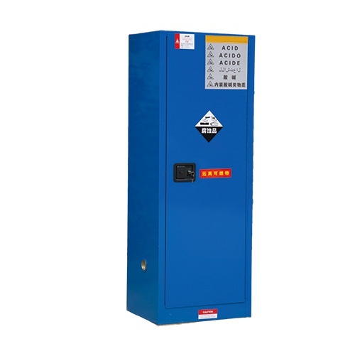 SC2000B弱腐蚀液体安全储存柜
