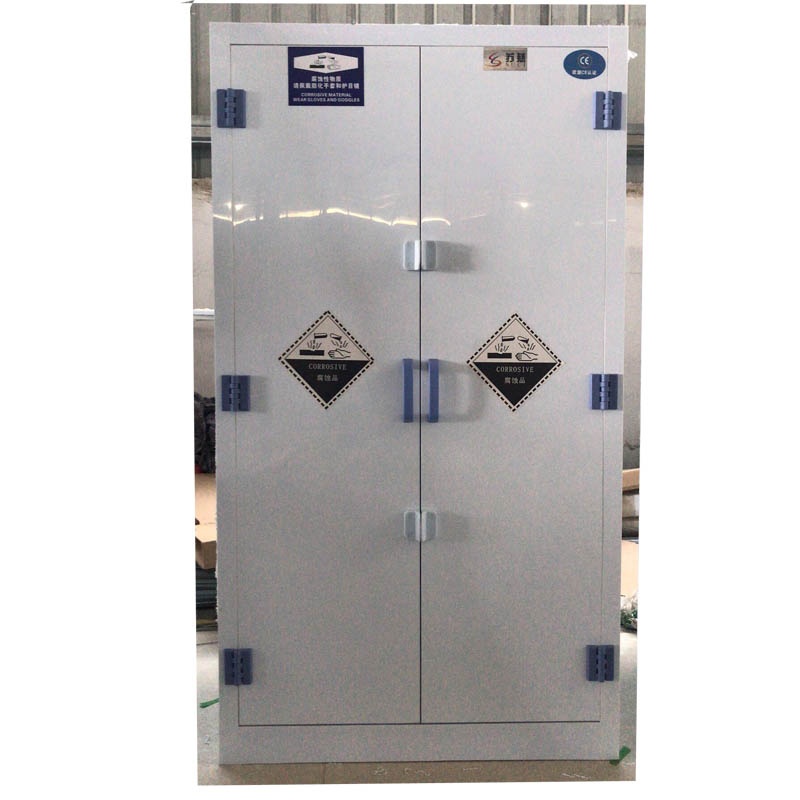 无锡市查桥中学定制酸碱安全柜交货