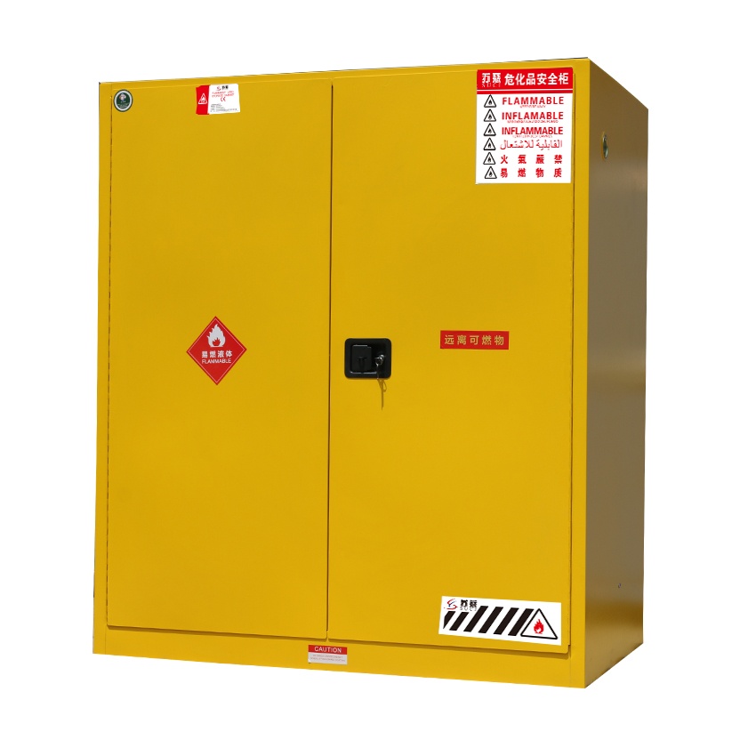 油桶安全储存柜（四桶型）