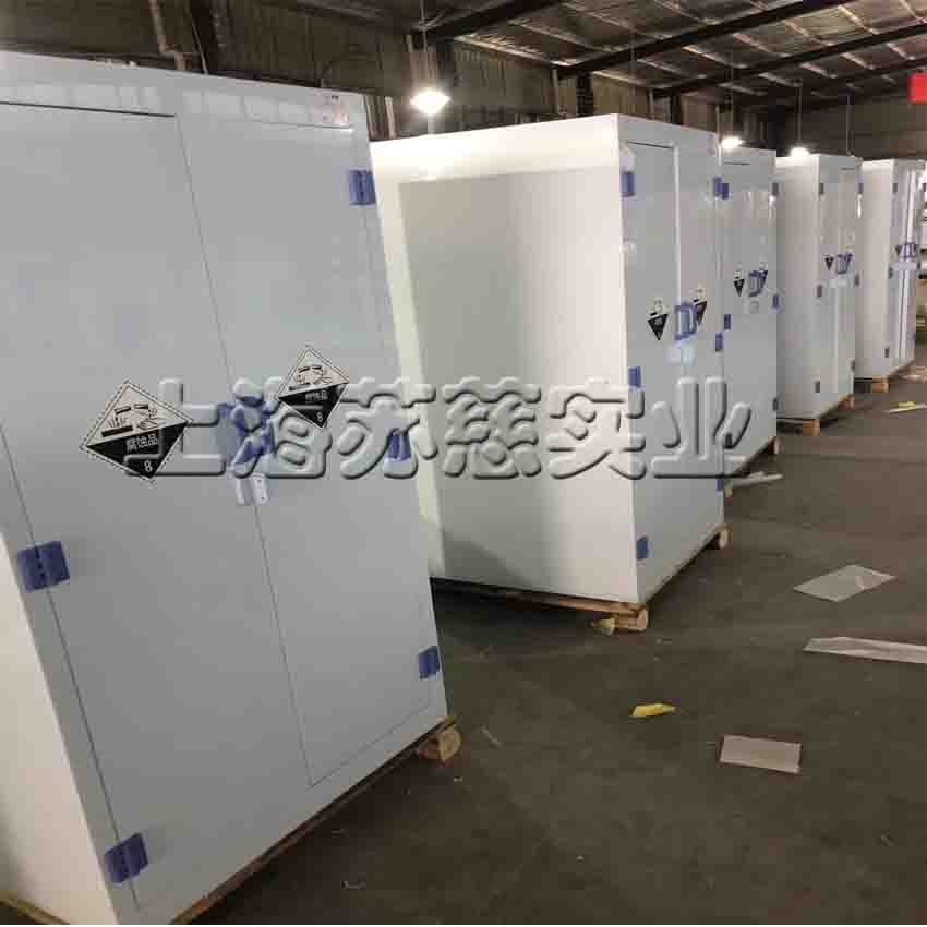 成都某高校PP酸碱柜