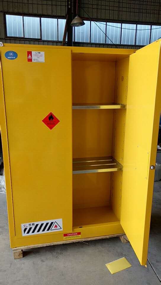 齐鲁师范学院选购一批我司危险品储存柜