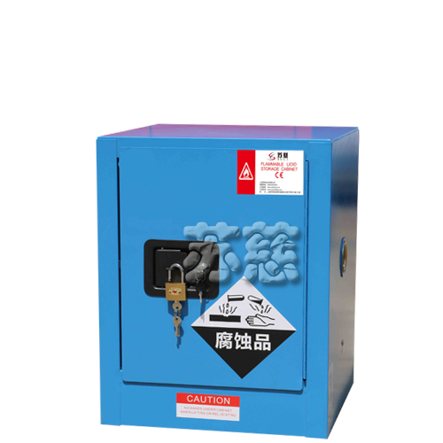 SC400B弱腐蚀性液体安全储存柜