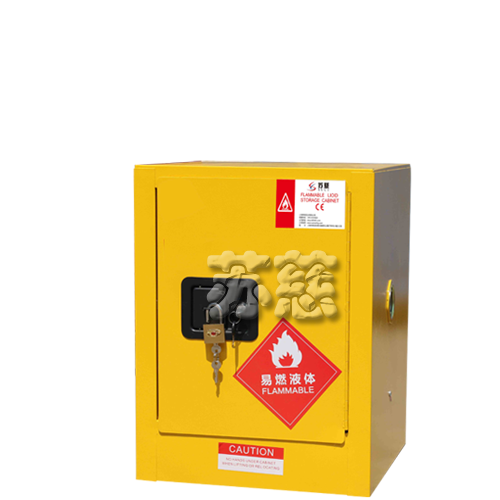 SC400易燃液体安全储存柜