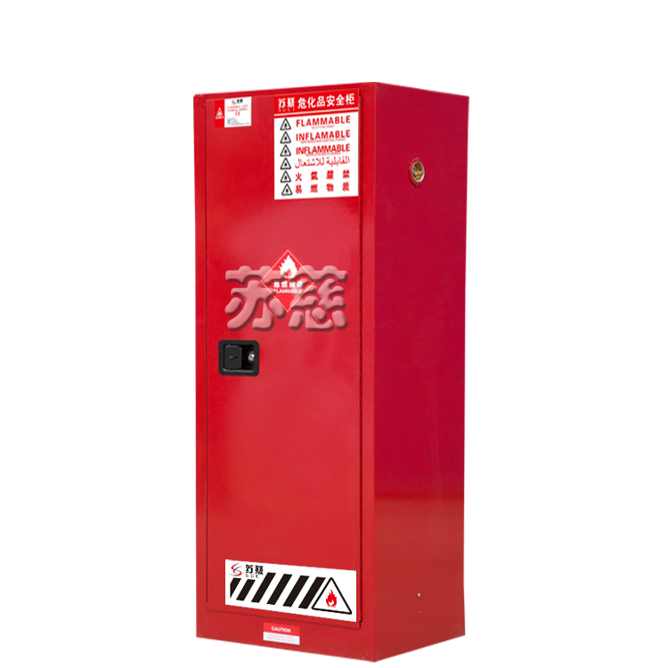 SC2200R可燃液体安全储存柜
