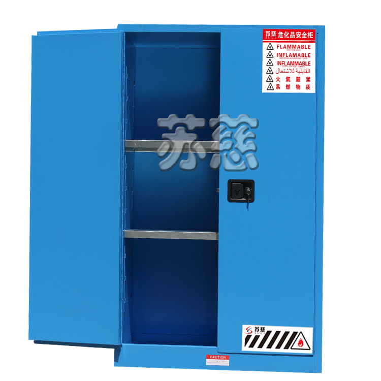 SC4500B弱腐蚀性液体安全储存柜