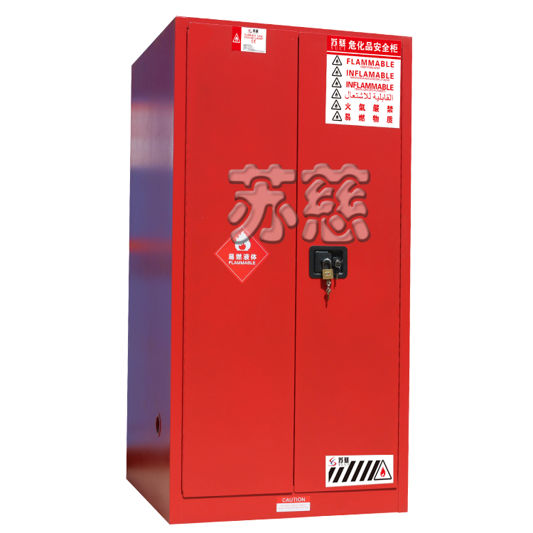 SC6000R可燃液体安全储存柜
