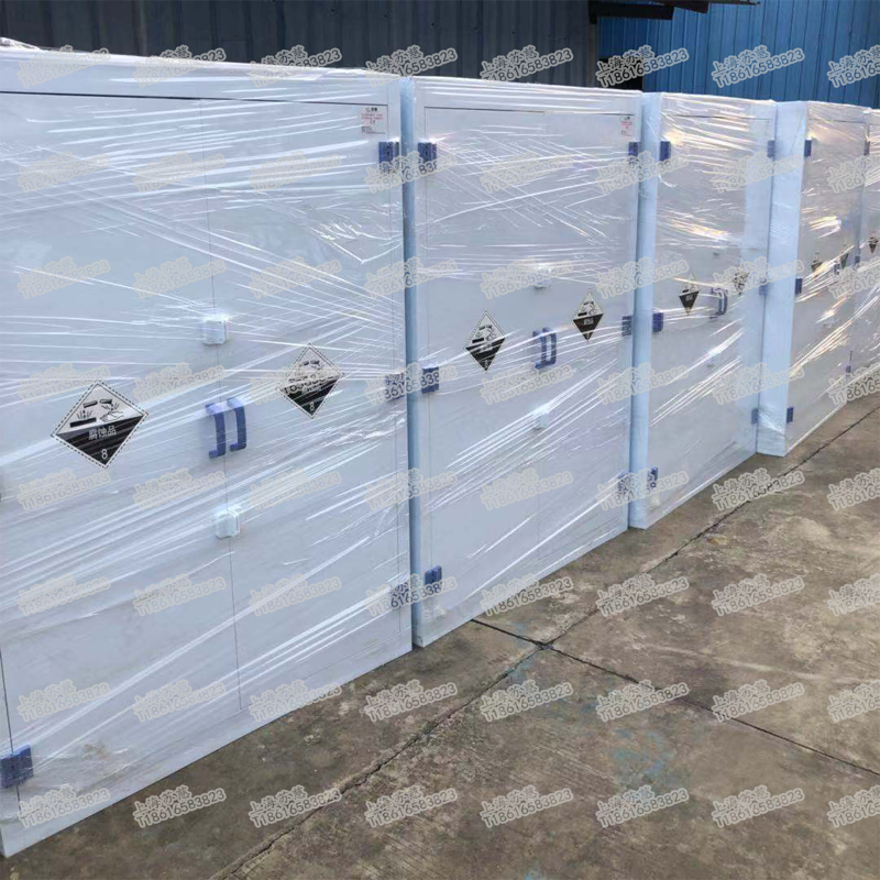 我司完成江阴63所小学酸碱储存柜项目