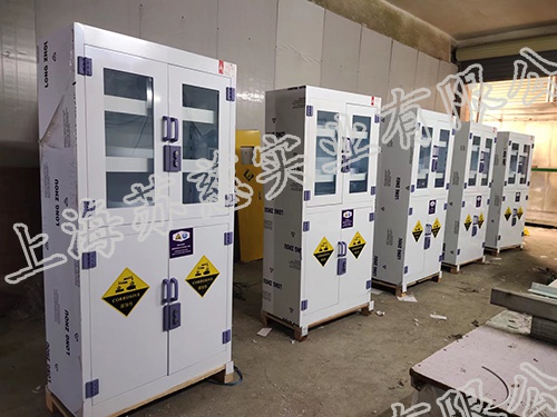 泉州师范学院采购我司危化品储存柜
