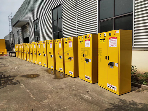 中山大学再次采购我司易燃品毒害品储存柜